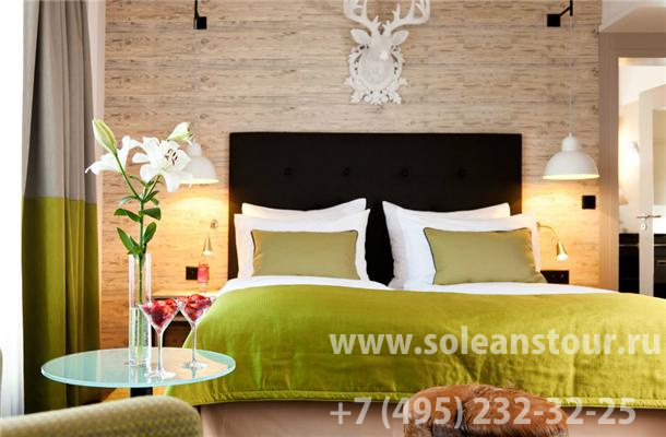 Hotel Ameron Flora 4*